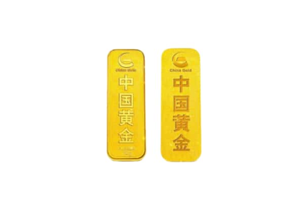 肇庆市高要上门回收黄金价格